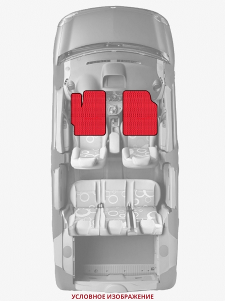 ЭВА коврики «Queen Lux» передние для Volkswagen Tiguan Allspace